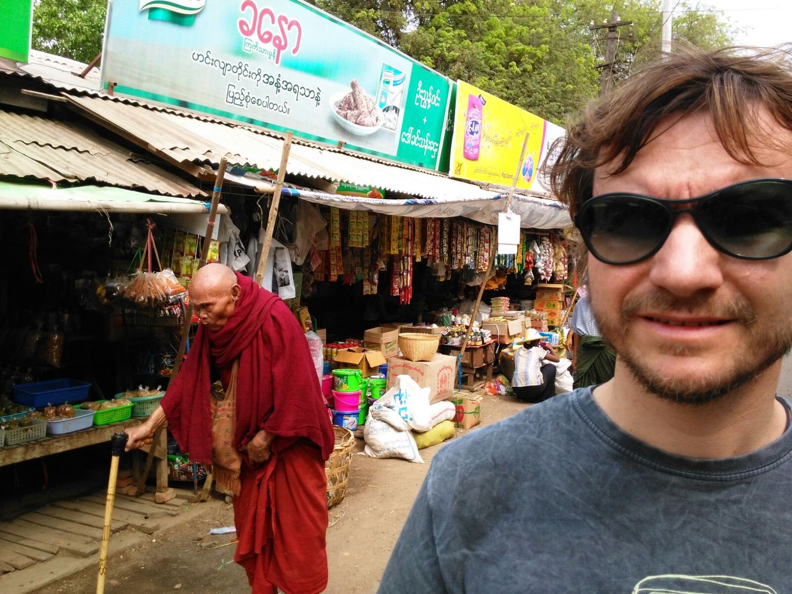 MYANMAR